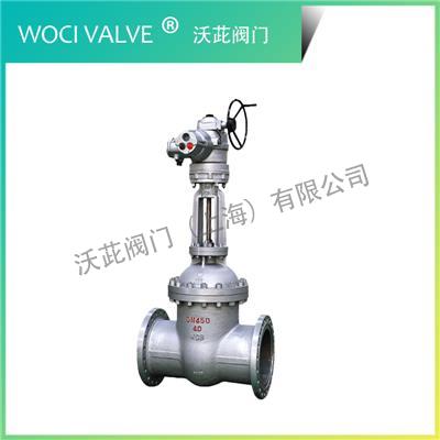 Z941H Electric Flange Gate Valve