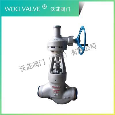 J61H/Y High Pressure Globe Valve