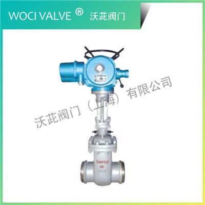 DSZ44H Water Seal Gate Valve