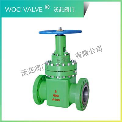 Z61Y API High Temp&high Pressure Forged Steel Gate Valve
