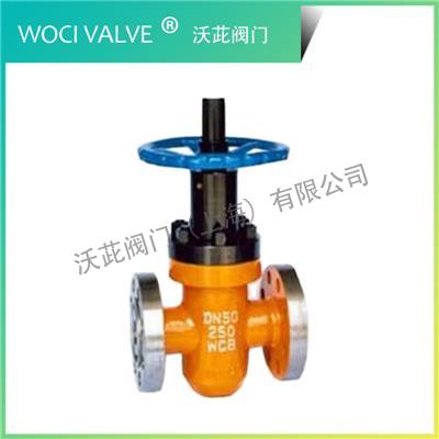 ZF43Y Flange High Pressure Flat Gate Valve