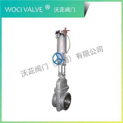 GB Flat Gate Valve Without Diversion Hole