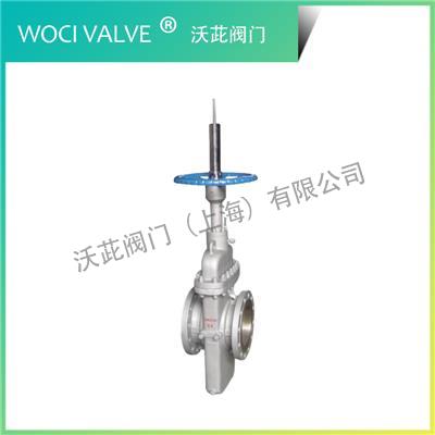 Z43H Flat Gate Valve With Diversion