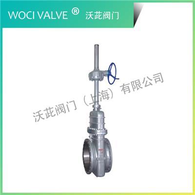 Z543F Bevel Gear Flat Gate Valve