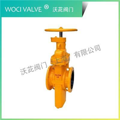 Z47F Gas Dedicated Buried Plate Valve