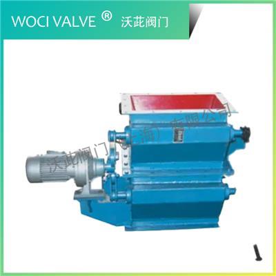 DXF-II Electric Double