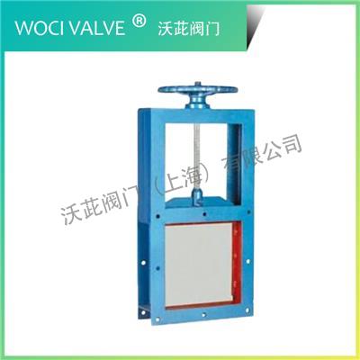LMD Manual Screw Gate