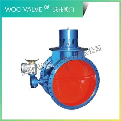 FS48W Butterfly Vent Valve