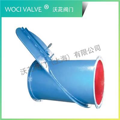 RM309 Closed Inclined Gate Valve