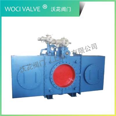 Closed Gate Valve