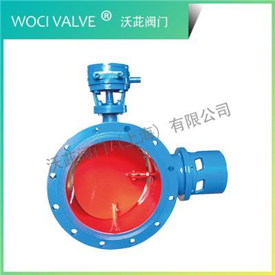 FS48(948)W Butterfly Relief Valve