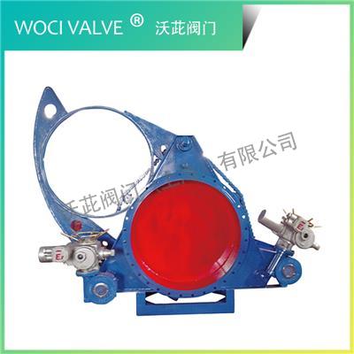 F9L43X Electric Chain Blind Valve