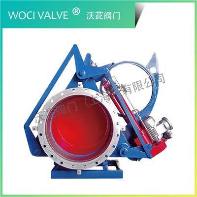 F943X Electric Split Blind Valve