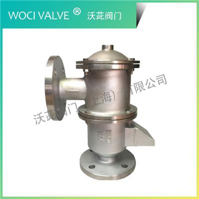 HXF Recovery Breathe Valve Connecte Pipe Breathe Valve