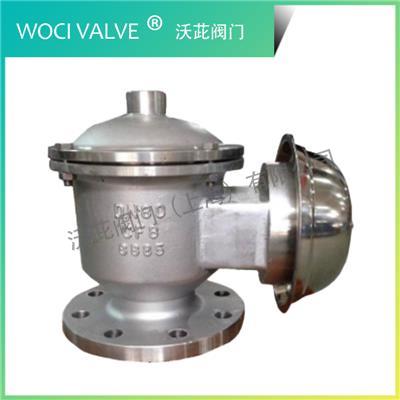 GFQ-II All Weather Explosion