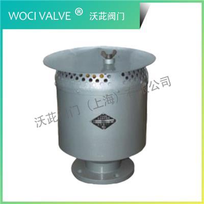 GFD/FQ Multi-function Fire