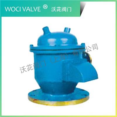 JAV Jacket Insulation Breathing Valve