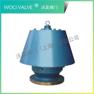 FAHF Breathing Valve